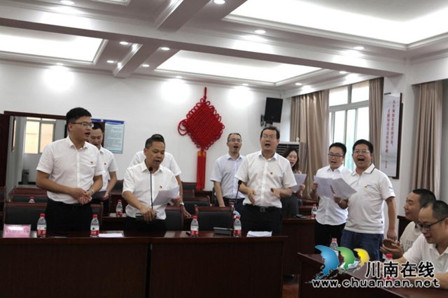 泸州市自然资源和规划局基层党支部与况场街道党工委联合开展红色教育主题活动(图5) 泸州市自然资源和规划局基层党支部与况场街道党工委联合开展红色教育主题活动(图5)