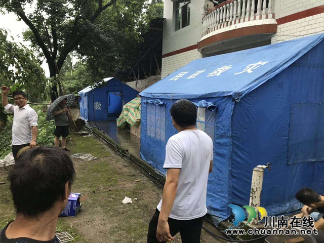 古蔺:全力防范化解地质灾害风险隐患(图3) 古蔺:全力防范化解地质灾害风险隐患(图3)