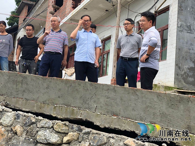 泸州市自然资源和规划局赴古蔺县实地督导检查地质灾害防治工作(图3) 泸州市自然资源和规划局赴古蔺县实地督导检查地质灾害防治工作(图3)