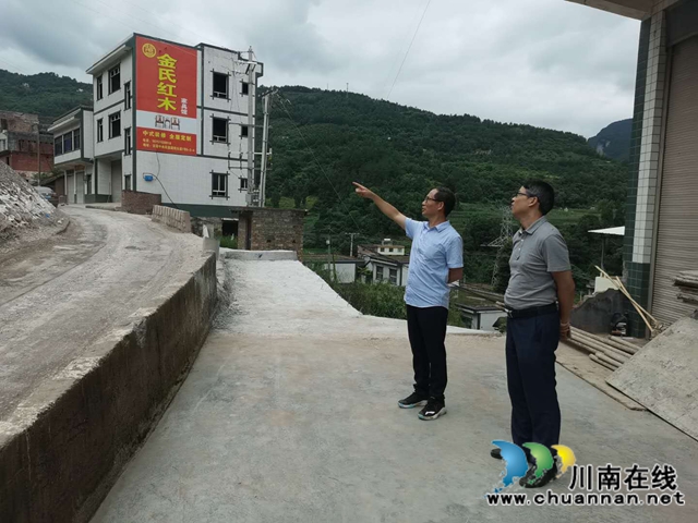 泸州市自然资源和规划局赴古蔺县实地督导检查地质灾害防治工作(图1) 泸州市自然资源和规划局赴古蔺县实地督导检查地质灾害防治工作(图1)
