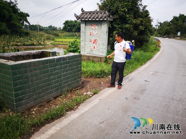 泸县太伏镇扎实开展全民“环境卫生大扫除”活动(图1)