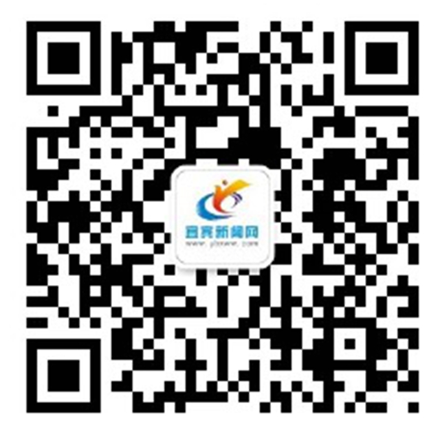 事关所有宜宾人!全城征集这些照片和视频,还有钱……(图3) 事关所有宜宾人!全城征集这些照片和视频,还有钱……(图3)