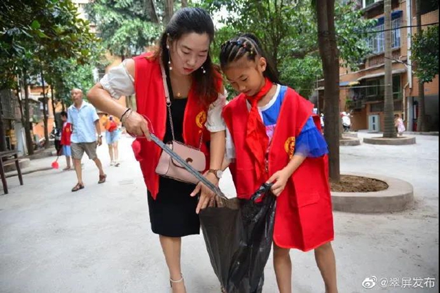 事关所有宜宾人!全城征集这些照片和视频,还有钱……(图2) 事关所有宜宾人!全城征集这些照片和视频,还有钱……(图2)
