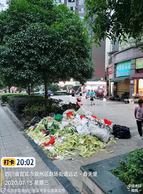 事关所有宜宾人!全城征集这些照片和视频,还有钱……(图9) 事关所有宜宾人!全城征集这些照片和视频,还有钱……(图9)