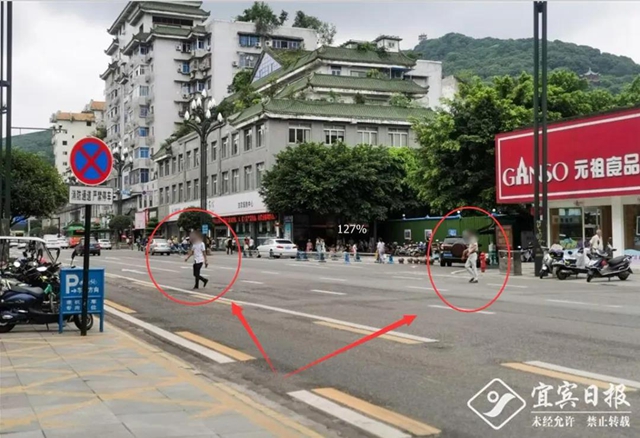 事关所有宜宾人!全城征集这些照片和视频,还有钱……(图15) 事关所有宜宾人!全城征集这些照片和视频,还有钱……(图15)