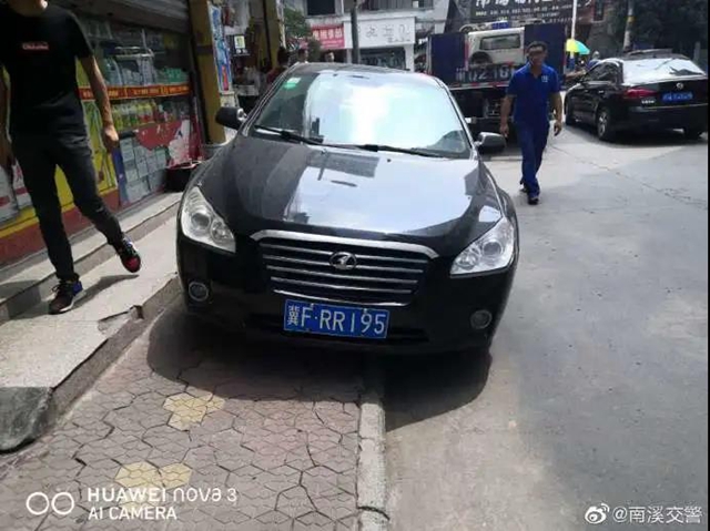 事关所有宜宾人!全城征集这些照片和视频,还有钱……(图18) 事关所有宜宾人!全城征集这些照片和视频,还有钱……(图18)