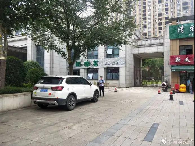 事关所有宜宾人!全城征集这些照片和视频,还有钱……(图17) 事关所有宜宾人!全城征集这些照片和视频,还有钱……(图17)