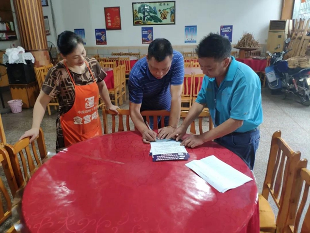 “十年禁渔”||约谈美团、饿了么…泸州市场监管动真格！(图3)