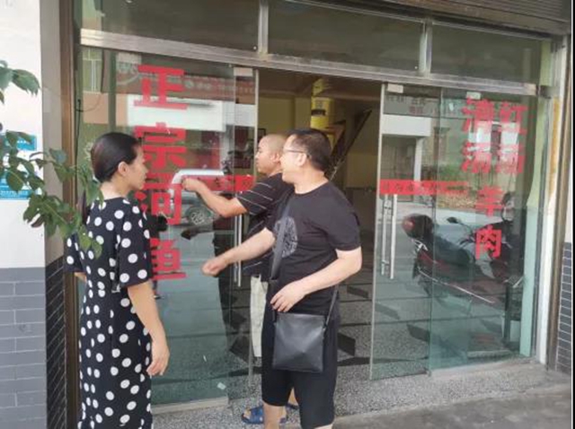 “十年禁渔”！泸州市场监管掷地有声(图10)