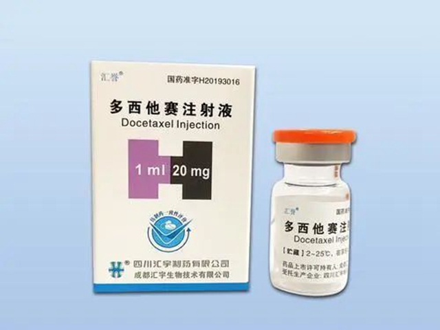 全球布局！这一“内江造”打进90多个国家和地区(图4)