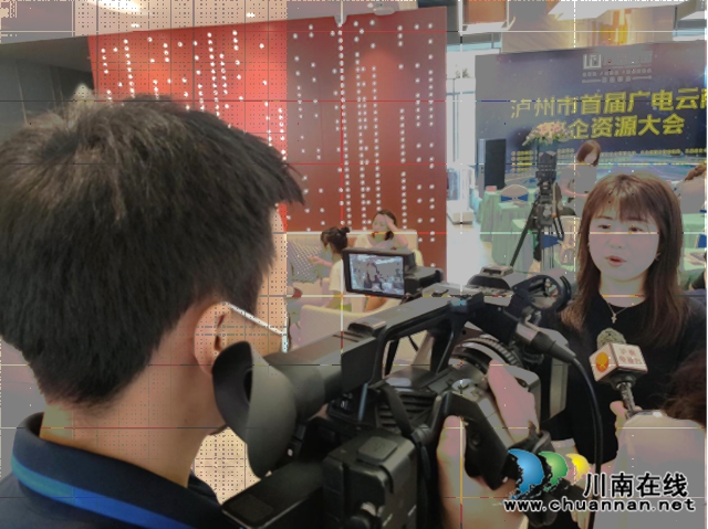 泸州广电云商携手万富金街：为商家全面提供电商扶持，为市民提供消费便利(图6)