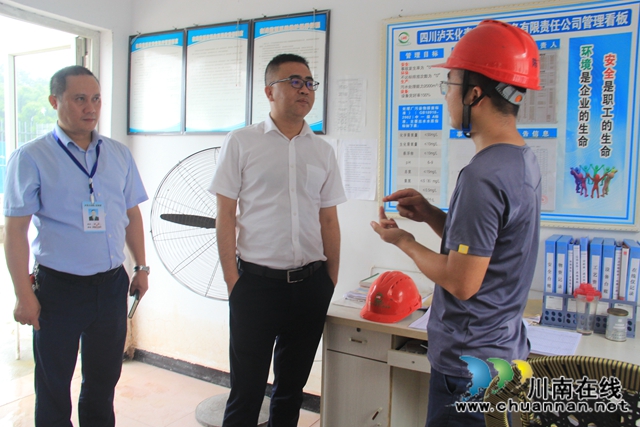 章磊到泸县云龙镇督导河长制工作(图2)