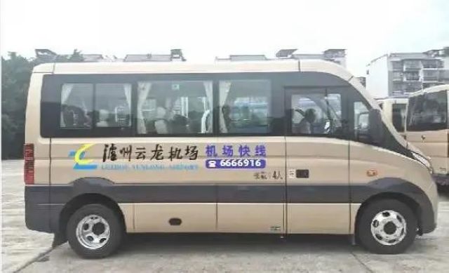 【重磅】泸州机场快线今日开通，20分钟直达，前3个月免费！