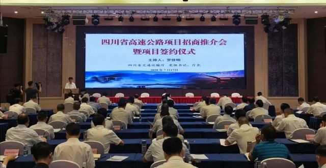 扩“成渝”、通“大乐铜南”……内江刚刚推出5条新高速