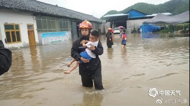 启动24小时应急状态！宜宾多地出现山体滑坡、道路垮塌、农田被淹！(图6)