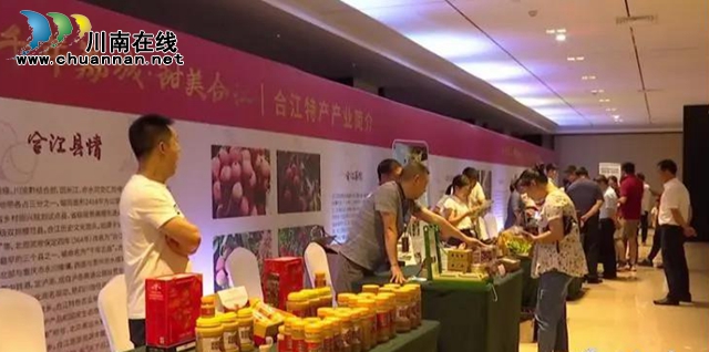 【荔枝红了】官宣!合江荔枝正式上市(图7) 荔枝红了|官宣!合江荔枝正式上市(图8)