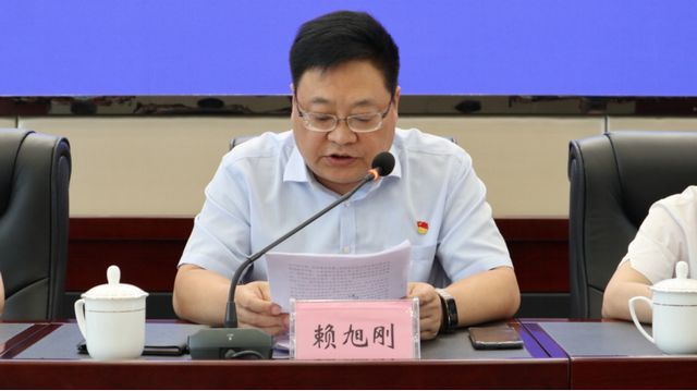 泸州市市场监管行业系统即将开展“推拖绕、懒散慢、事难办”专项整治行动 (图2)