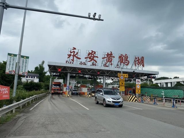 突发！内宜高速永安至白马段发生边坡塌方，交警已临时封路！往内江车辆须从永安绕行(图3)