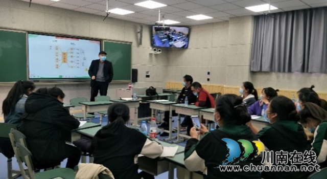 泸州教师在乡城：让教育科研之花盛开！(图5)