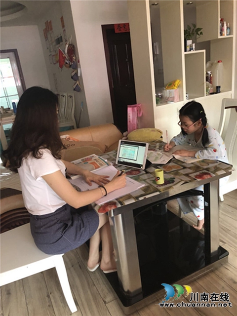 浙江龙游专家送“餐”至叙永 助力全县教师专业成长(图2) 浙江龙游专家送“餐”至叙永 助力全县教师专业成长(图2)