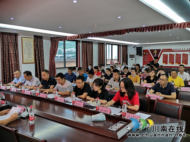 叙永县经济商务科学技术局组织餐饮行业开展“文明餐桌 公筷行动”主题活动(图2)