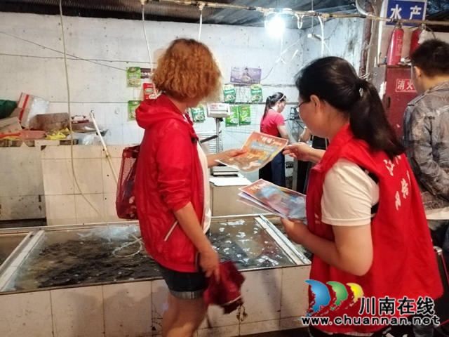 江阳区华阳街道网格队伍织密“护渔”网(图1) 江阳区华阳街道网格队伍织密“护渔”网(图1)