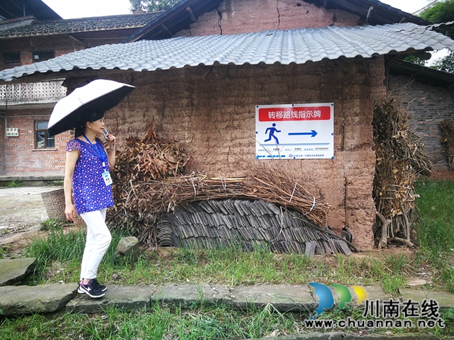 泸县云龙镇：扎实做好防汛减灾工作，筑牢安全防线(图1)