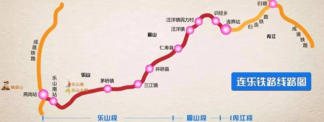 内江轨道交通规划图图片