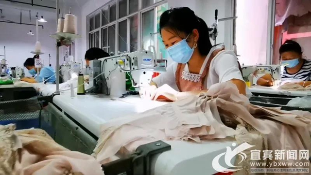 今年上半年宜宾实现GDP1157.99亿元