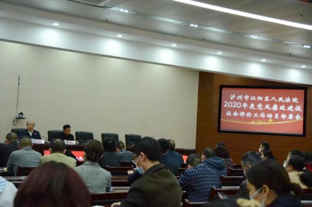 江阳法院刑庭半年受理各类刑事案件345件(图3)