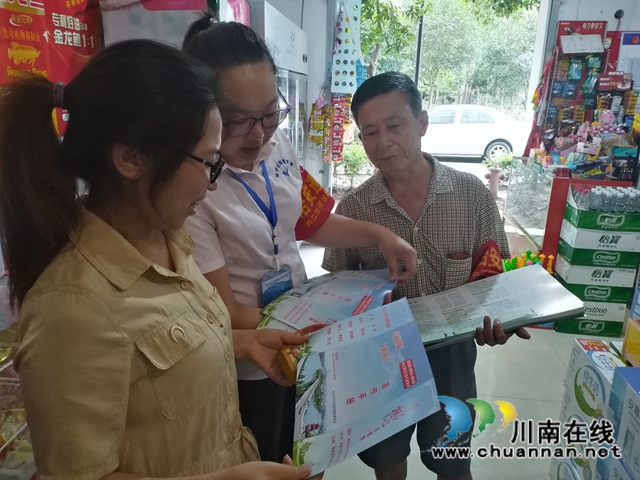 内江经开区靖民镇双雁社区积极开展创建文明城市宣传(图1) 内江经开区靖民镇双雁社区积极开展创建文明城市宣传(图1)