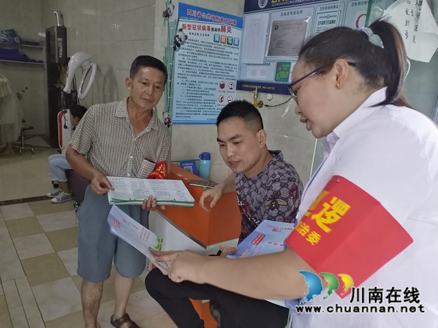 内江经开区靖民镇双雁社区积极开展创建文明城市宣传(图3) 内江经开区靖民镇双雁社区积极开展创建文明城市宣传(图3)