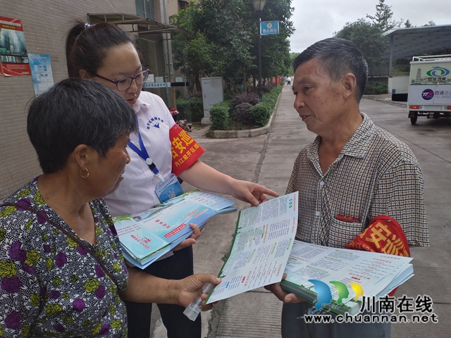 内江经开区靖民镇双雁社区积极开展创建文明城市宣传(图4) 内江经开区靖民镇双雁社区积极开展创建文明城市宣传(图4)