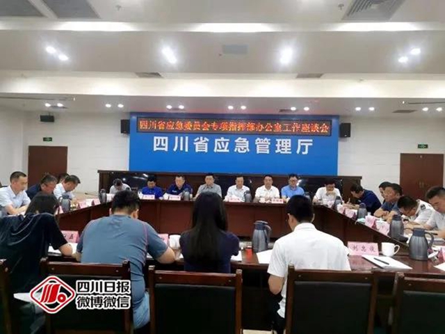 汛情已致四川135万人受灾、21人死亡失踪，防汛最关键时期来了！