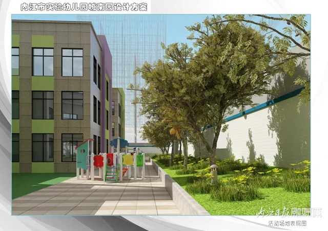 内江城南新区“放大招”：建3所中学、9所小学、20所幼儿园！(图7)
