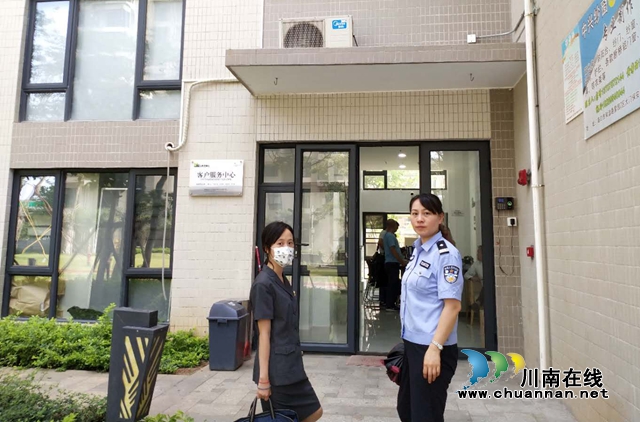 龙马潭区法院涉金融专项活动执行到位1.27亿元!(图3) 龙马潭区法院涉金融专项活动执行到位1.27亿元!(图3)