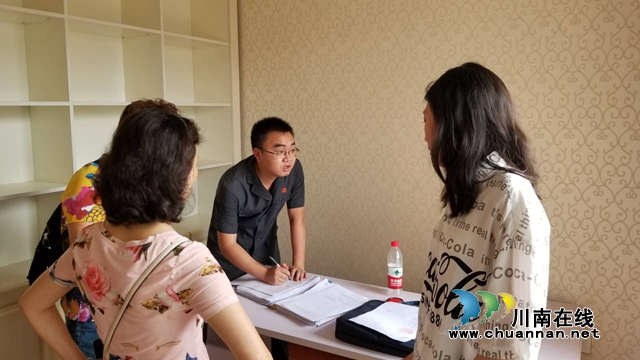 龙马潭区法院涉金融专项活动执行到位1.27亿元!(图6) 龙马潭区法院涉金融专项活动执行到位1.27亿元!(图6)