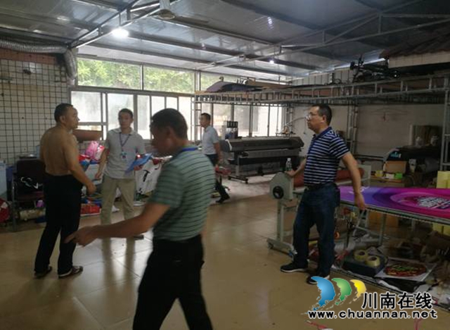 龙马潭区小市街道积极开展环保督察工作(图1)