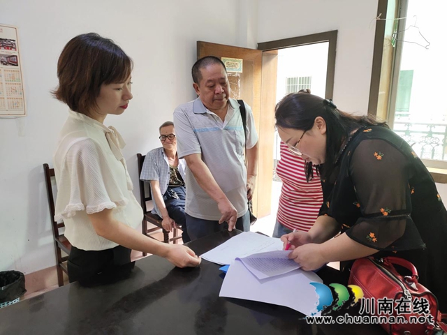 龙马潭区小市街道开展汛期宗教活动场所安全检查(图1)