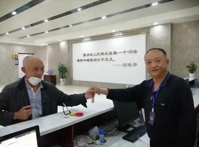 法槌之外的力量 | 图说“赵满意”工作室(图1)