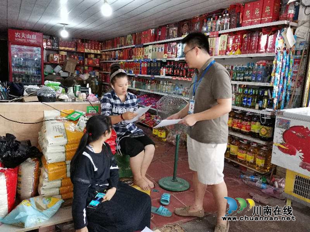 合江石龙镇:多措并举,严守森林防火“安全关”(图4) 合江石龙镇:多措并举,严守森林防火“安全关”(图4)