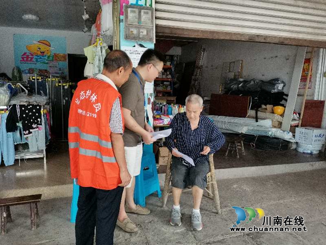 合江石龙镇:多措并举,严守森林防火“安全关”(图5) 合江石龙镇:多措并举,严守森林防火“安全关”(图5)