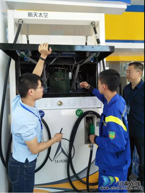 一个也跑不掉！泸州查处一批坑害消费者的火锅店、加油站、超市、化妆品店(图3)