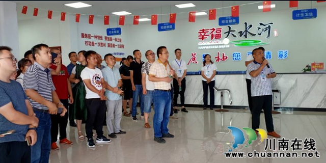 纳溪区驻村工作队到泸县云龙镇考察交流乡村振兴、集体经济发展(图2) 纳溪区驻村工作队到泸县云龙镇考察交流乡村振兴、集体经济发展(图2)