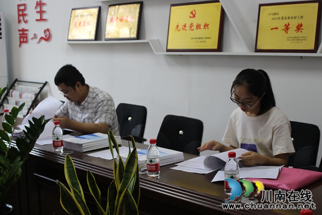 市委宣传部到泸县玉蟾街道开展全国文明村创建复查工作(图3)