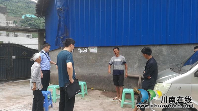 纳溪:执行法官迅速出击,十余万元案款终得偿(图2) 纳溪:执行法官迅速出击,十余万元案款终得偿(图2)