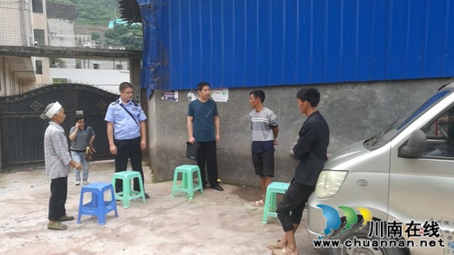 纳溪:执行法官迅速出击,十余万元案款终得偿(图3) 纳溪:执行法官迅速出击,十余万元案款终得偿(图3)