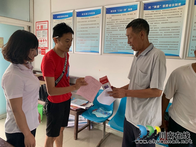 内江经开区靖民镇凉风社区开展拥军慰问活动(图1) 内江经开区靖民镇凉风社区开展拥军慰问活动(图1)