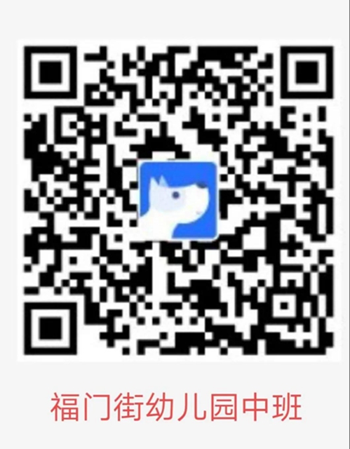 注意！龙马潭区这些城区独立公办幼儿园还可报名！(图5)