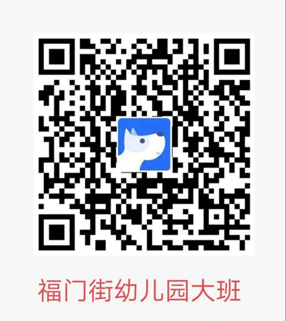 注意！龙马潭区这些城区独立公办幼儿园还可报名！(图6)